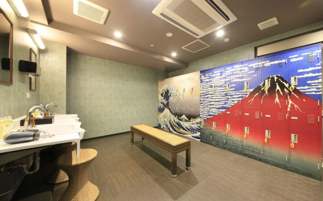 Centurion Hotel & Spa Kurashiki