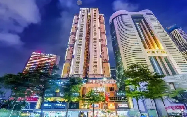 MIEN BIAS HOTEL (Shenzhen Guomao Metro Station)