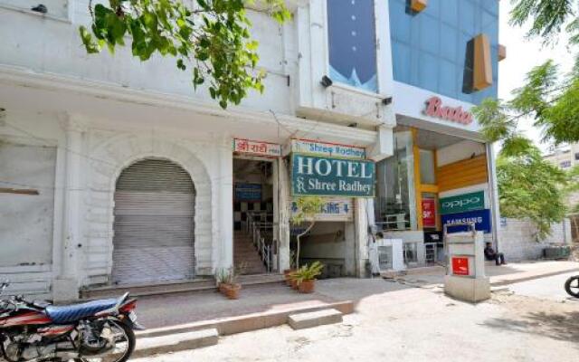 OYO 15164 Hotel Shree Radhey