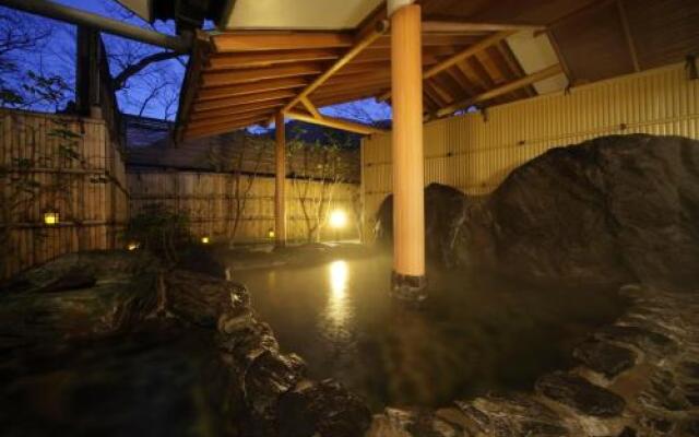 Auberge Suzukane
