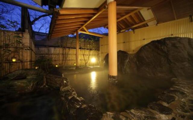 Bandaiatami Onsen Auberge Suzukane