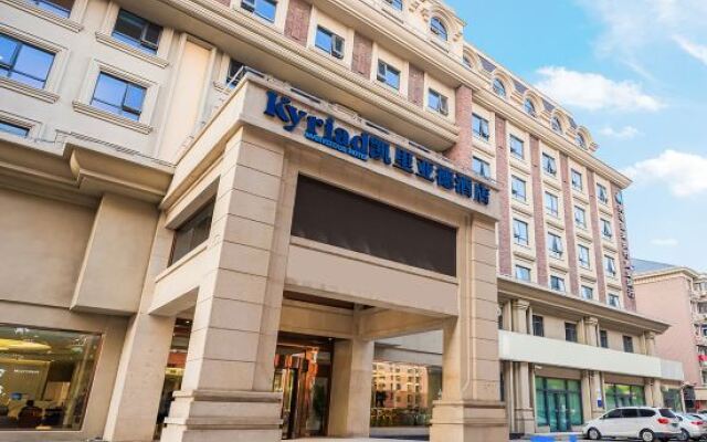 Kyriad Hotel (Tianjin Aoti Zhongxin)