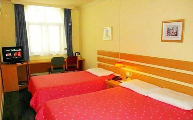 Home Inn Selected (Shanghai Lujiazui Nextage Tangqiao)