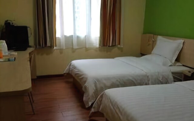 7 Days Inn Chongqing Wanzhou Gaosuntang Branch