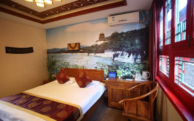 161 Lama Temple Courtyard Hotel