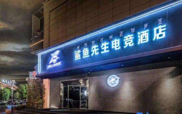 Mr. Sharks E-sports Hotel