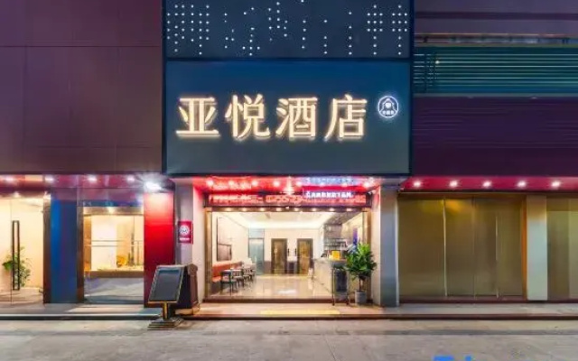 Shenzhen Asia Yue Hotel