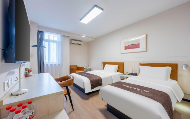 Jinjiang Inn Tianjin South Station