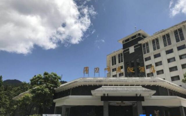 Bodaofeng Holiday Hotel