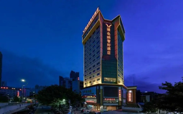 Out Sky Hotel