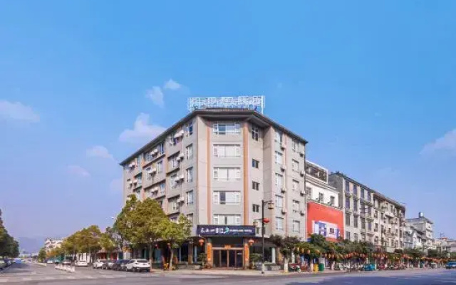 Cloud Seasons Superior • Baoshan Banqiao Ancient Town Qinglong Street Hotel