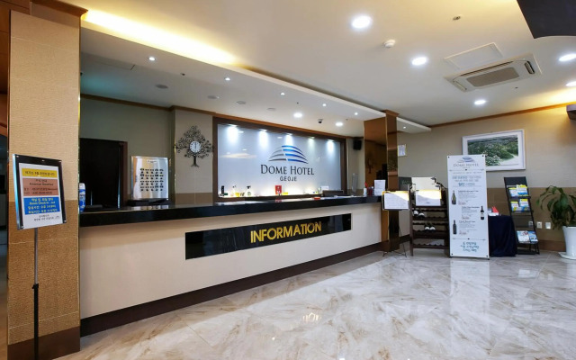 Dome Hotel Geoje
