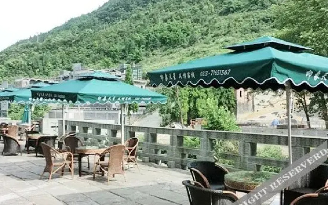 金佛山印象天星风情客栈