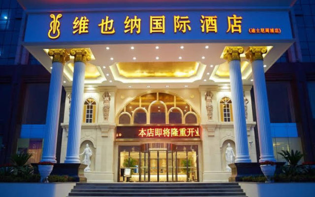 Vienna Hotel Shanghai Pudong Theme Park Wanda Branch