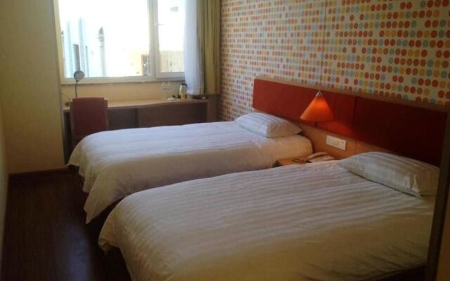 Home Inn Qingdao Jiushui Wanda