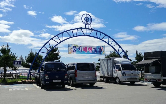 Salmon Village Annex Unit