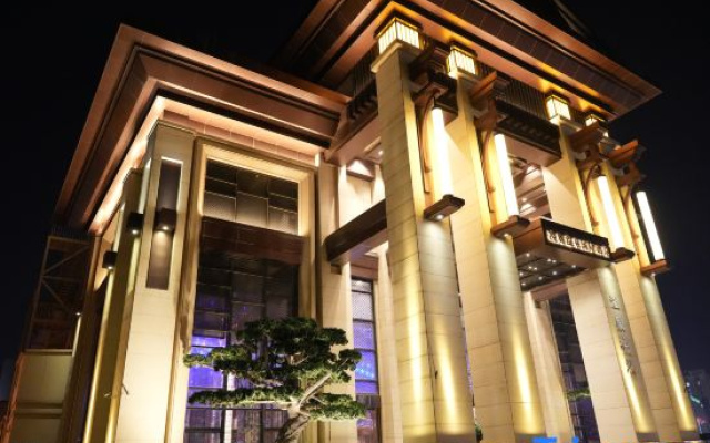 Lingao Hot Spring International Hotel