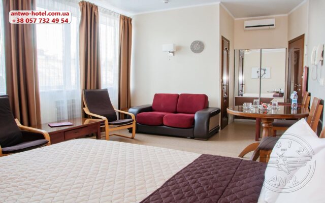Гостиница Antwo-Hotel