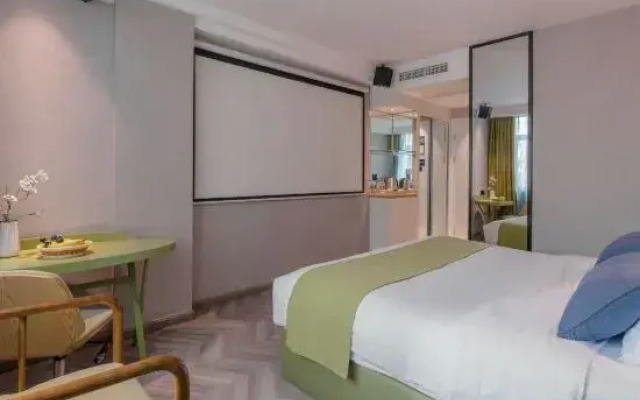 Parfik 3D Film Hotel (Wenling Zeguo Passenger Transport Center)