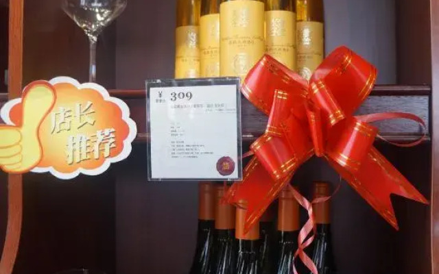 Wuhua Tianyue Hotel (Yinchuan High-speed Railway Station Branch)
