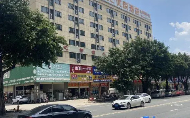 Youyue Hotel