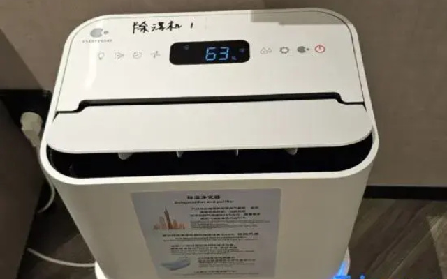 Echarm PLUS Hotel (Guangzhou Zhujiang New Town Wuyangcun Subway Station)