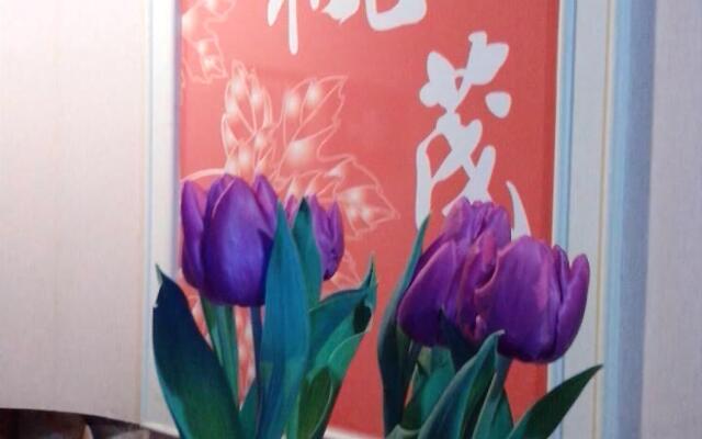 Fengmao Hotel