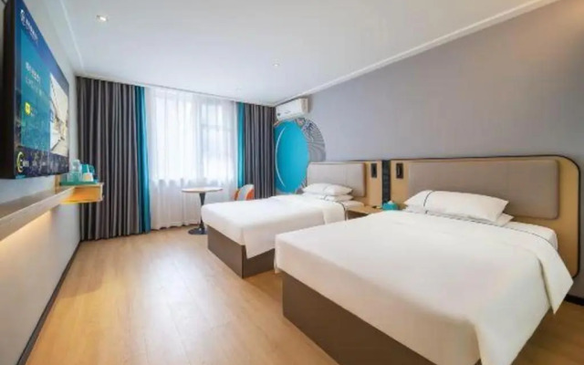 Home Inn Wuhan Hankou Railway Station Square