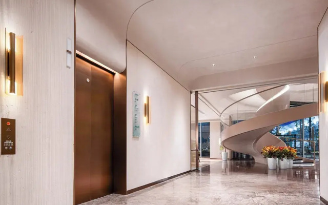 Holiday Inn Hangzhou GCEC by IHG