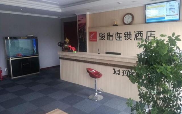 Jun Hotel Jilin Yanbian Yanji Renmin Road Dongshanqimao