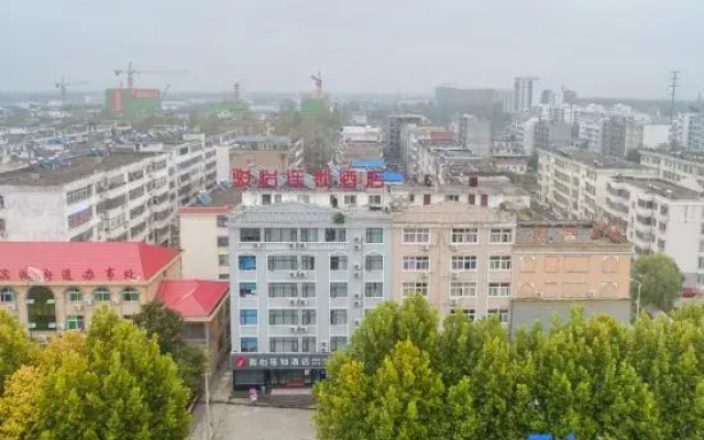 Junyi Hotel (Huaibin Mobile Building Store)