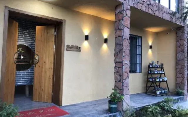 Lushan Xianjuge Guesthouse