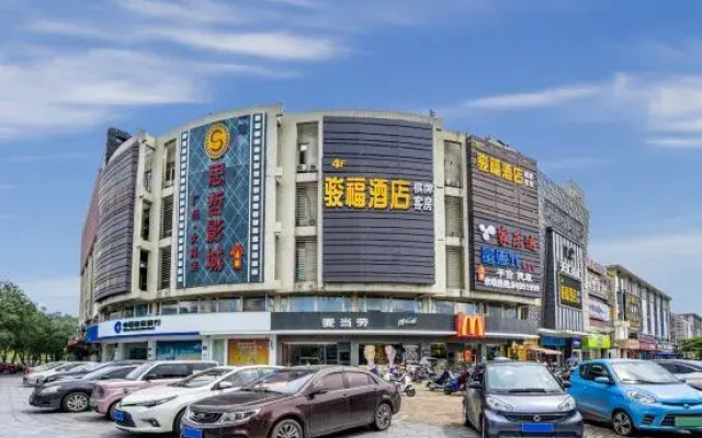 Jun Fu Hotel (Guangzhou Dagang)