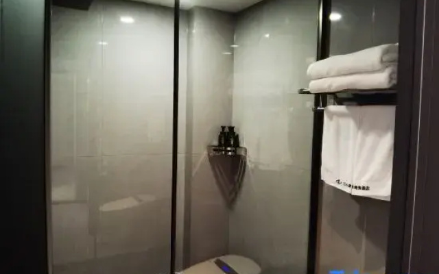 Nenjiang Lanxinju Hotel