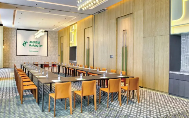 Holiday Inn Shenzhen Nanshan by IHG