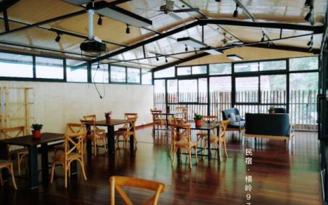 Guest House No.97 Heng Ling