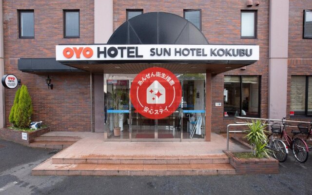 OYO Sun Hotel Kokubu Kagoshima