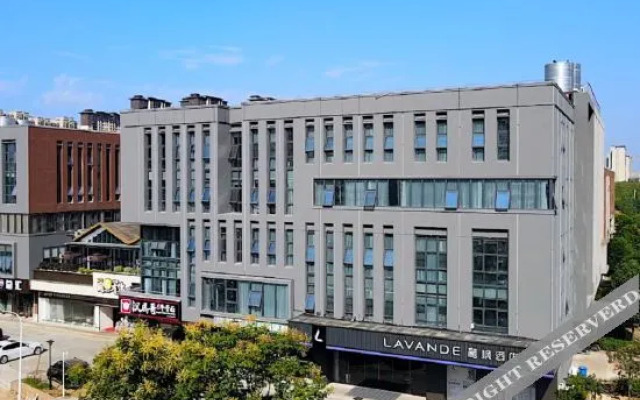 Lavande Hotel (Wuhan Guanggu Third Road)