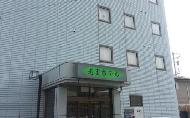 Hotel Wakasato