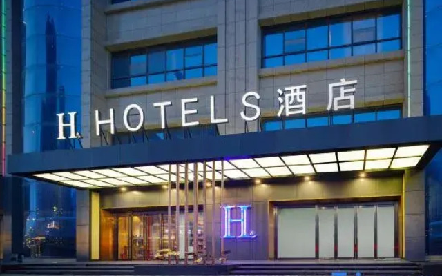 H Hotel (Xi'an Fengcheng 8th Road Administration Center Shuijing)