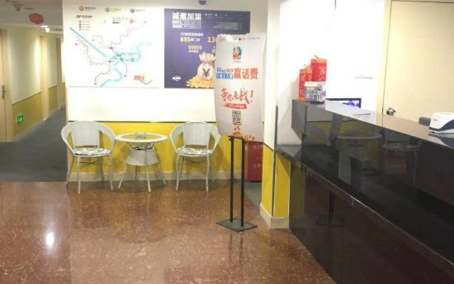 99 Inn Chongqing Renmin Hall