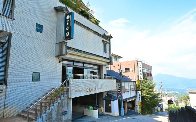 Mimatsukan
