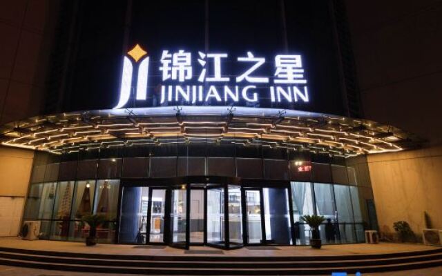 Jin Jiang Inn North Daqing Road