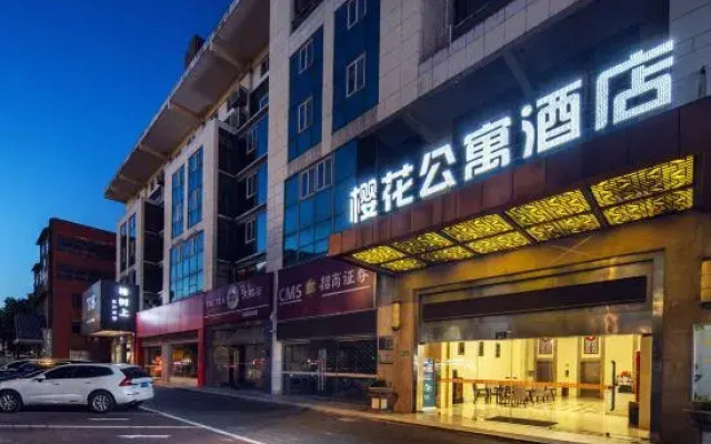 Nantong Sakula Mansyon Hotel