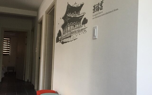 Incheon Airport Happy Place Guesthouse