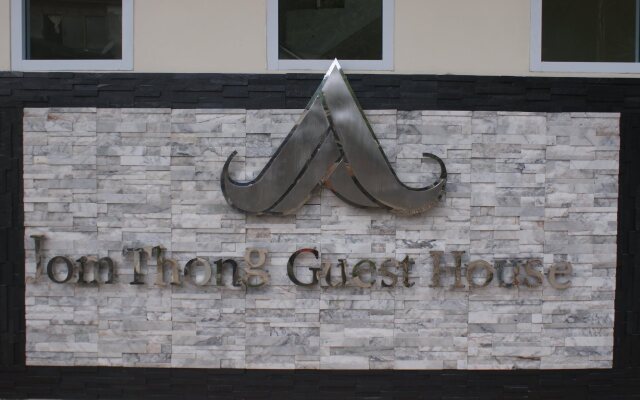 Jom Thong Guesthouse