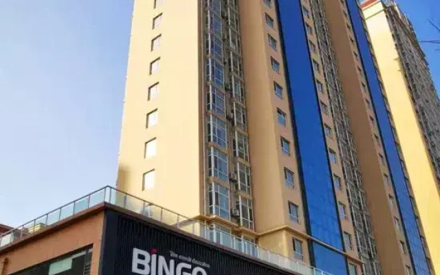 Xiaoyi Binguo E-sports Theme Apartment