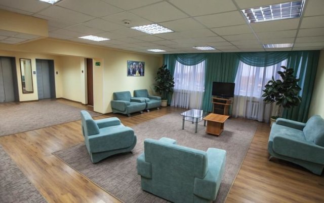 Airport Hotel Ufa