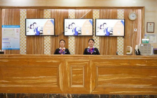 GreenTree Alliance Hotel (Foshan Pingzhou Jade Street)