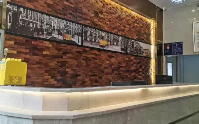 Dongguan Zhongtang YueShun Boutique Hotel